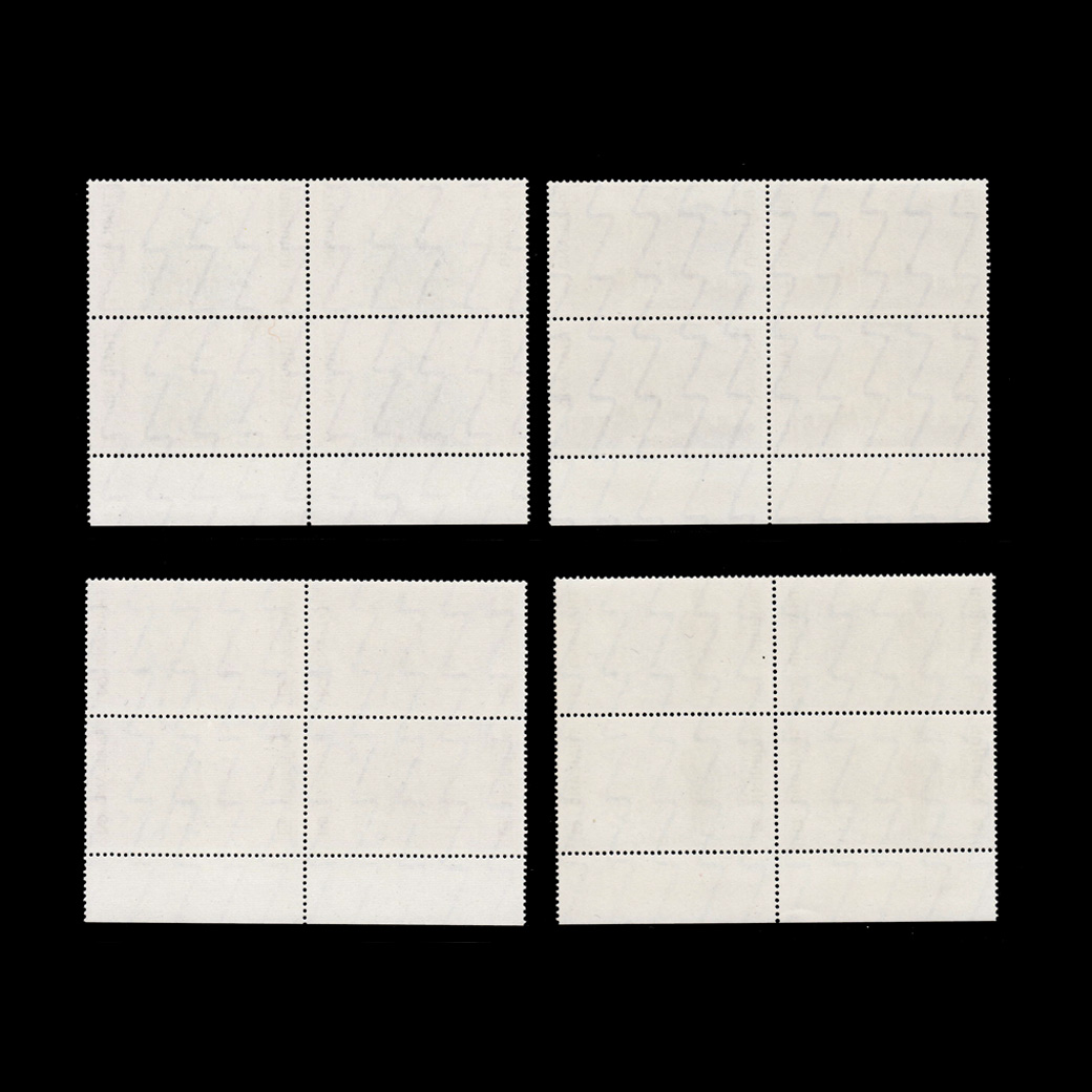 บล็อค 4 แสตมป์วีรกรรมไทย (สภาพดี)