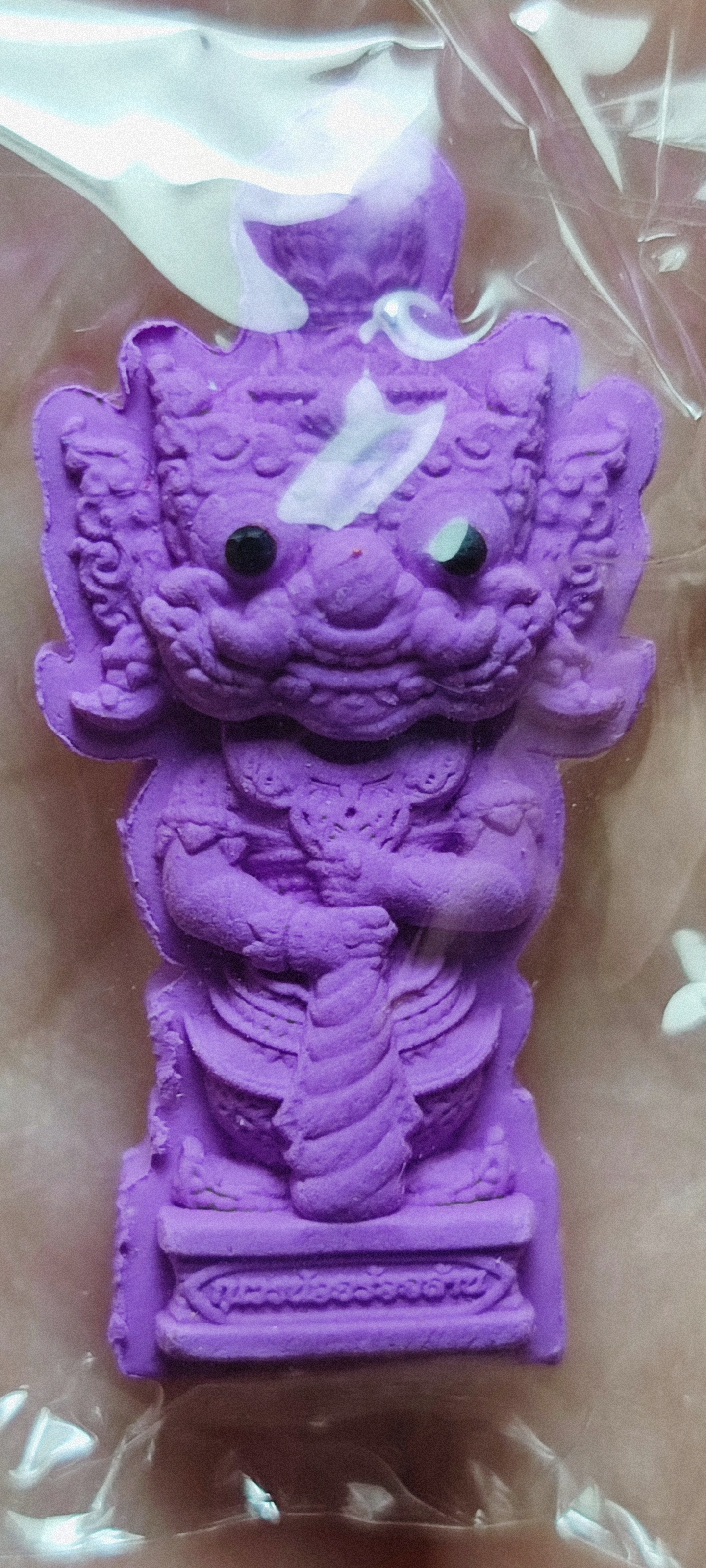 กุเวรน้อยร้อยล้าน หลวงปู่เณรแก้ว วัดเกษตรทุ่งเศรษฐี เนื้อผงเศรษฐี สีม่วง