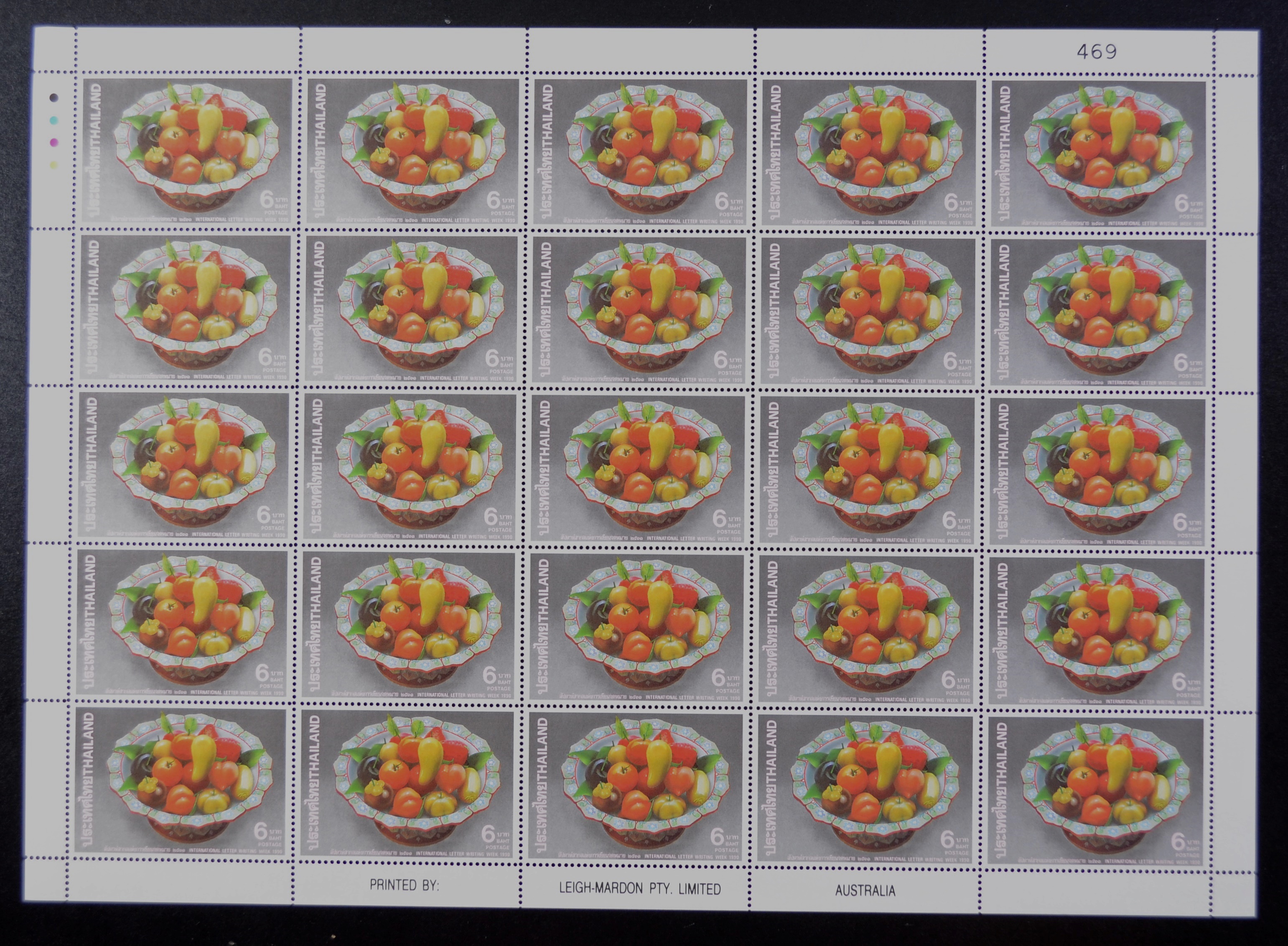 แสตมป์สัปดาห์สากลแห่งการเขียนจดหมาย 2533 เต็มแผ่น