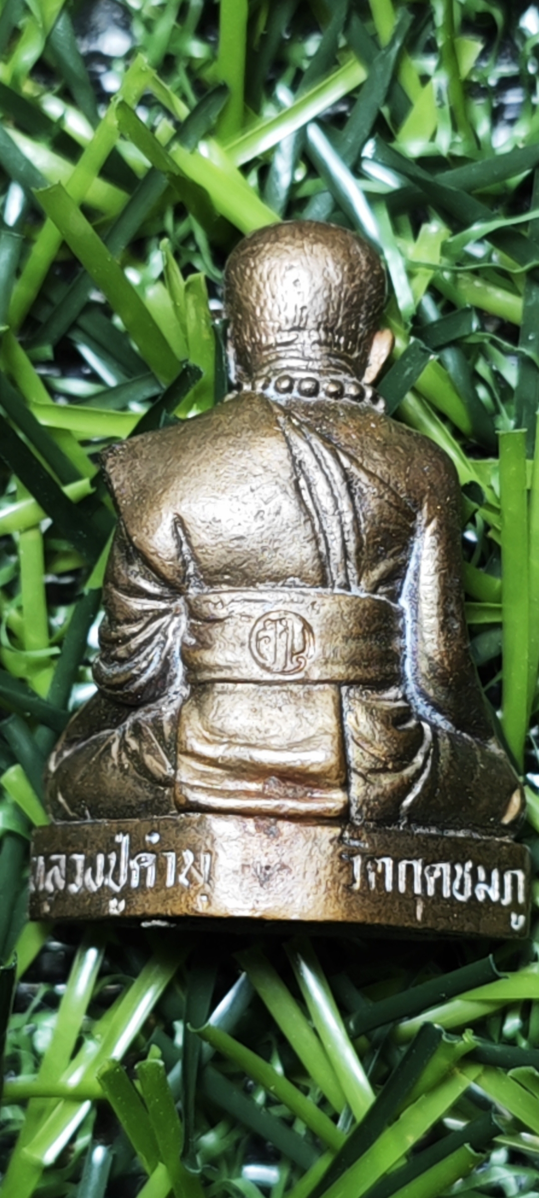 รูปหล่อลอยองค์ หลวงปู่คำบุ รุ่น อายุวัฒนะ 90 วัดกุดชมภู จ.อุบลราชธานี