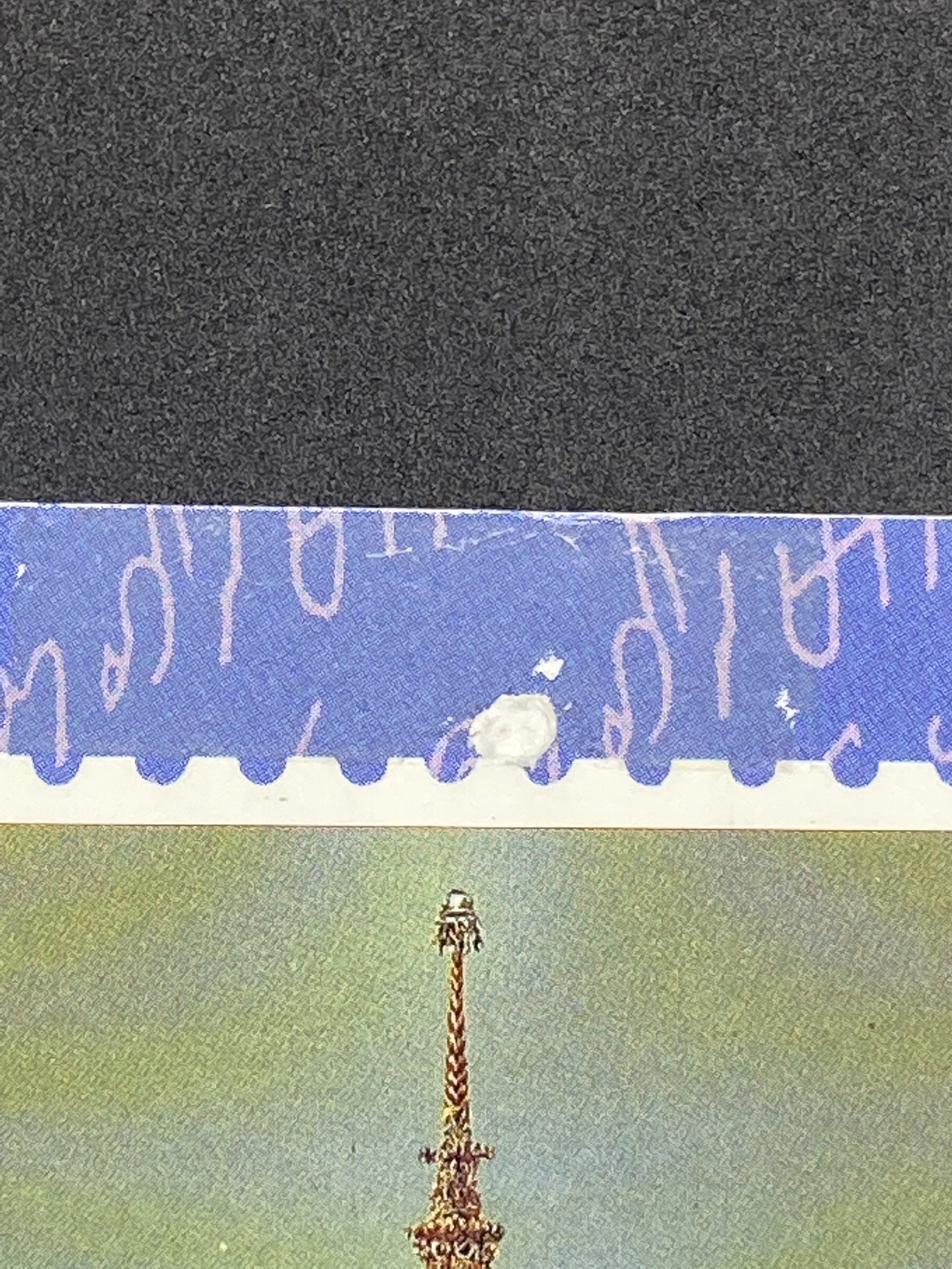 สมุดตราไปรษณียากรประจำปี 2531 (สมุดแสตมป์ประจำปี 2531)