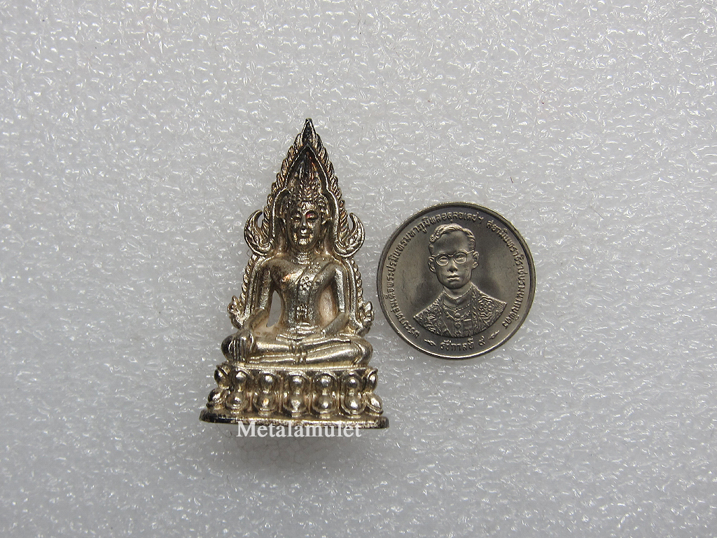 พระพุทธชินราชกริ่งนเรศวร เนื้อเงิน