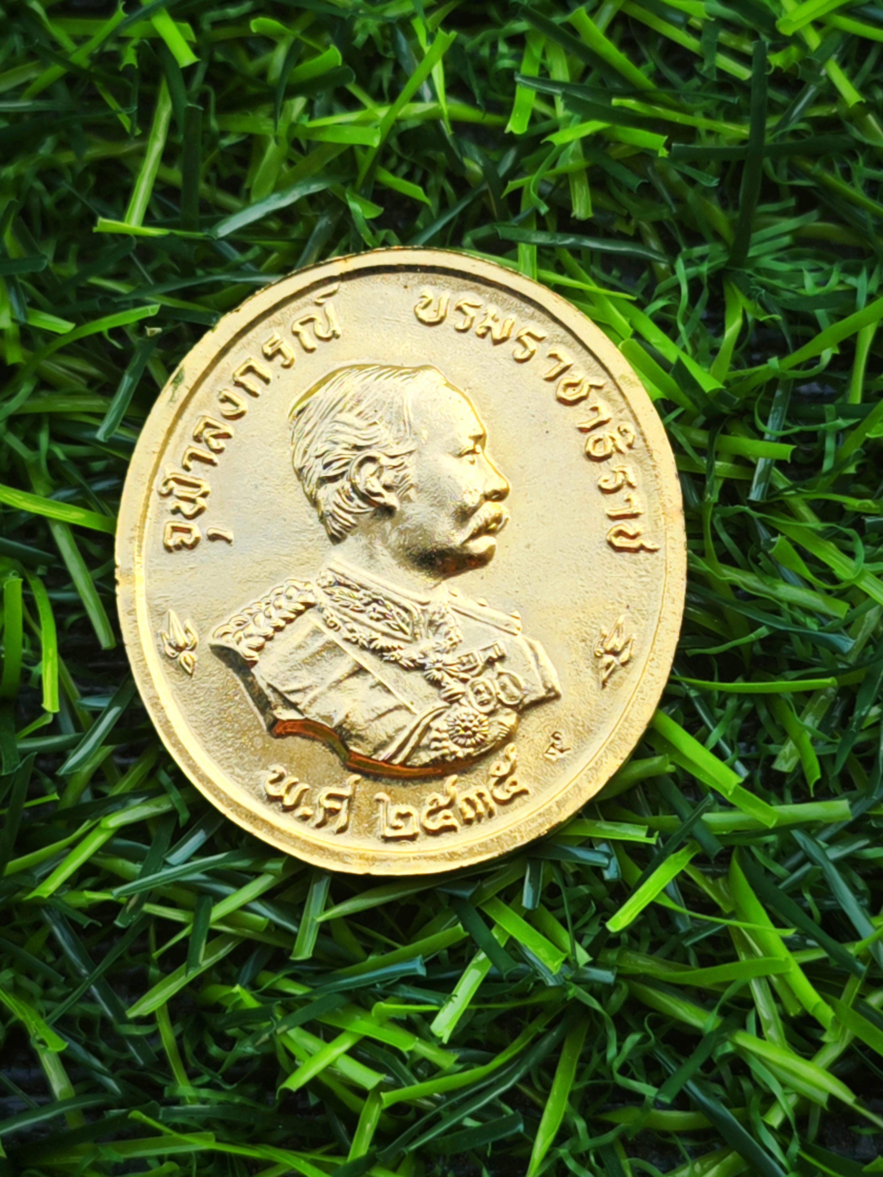 เหรียญพระพิฆเณศร์ หลังจุฬาลงกรณ์ บรมราชาธิราช (รัชกาลที่ 5) "รุ่นแรก" มูลนิธิพระพิฆเนศ โบสถ์พราหมณ์ เสาชิงช้า กทม. ปี2535 "เนื้อกะไหล่ทอง"