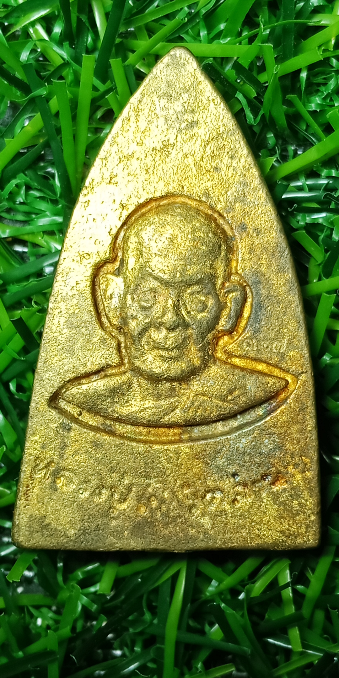 หลวงปู่ทวดพิมพ์เตารีด หลวงปู่ไข่ วาจาสิทธิ์ รุ่น ศิลมงคง ประทานพร เนื้อสัตตะโลหะ วัดลำนาว อ.บางชัน จ.นครศรีธรรมราช