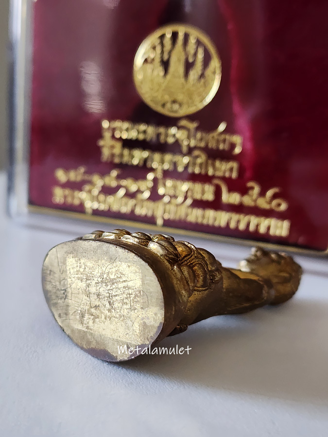 พระกริ่งรัตนมาลา