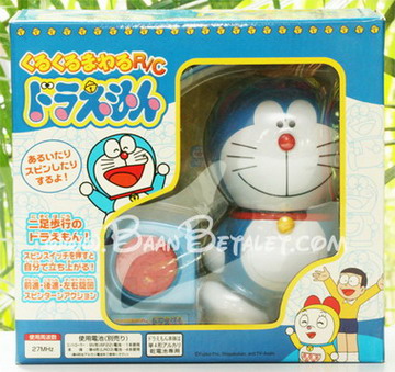 ตุ๊กตาวิทยุบังคับโดราเอมอนสปิน (R/C Doraemon Spin)