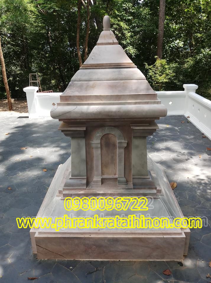 พระสถูปหินอ่อน