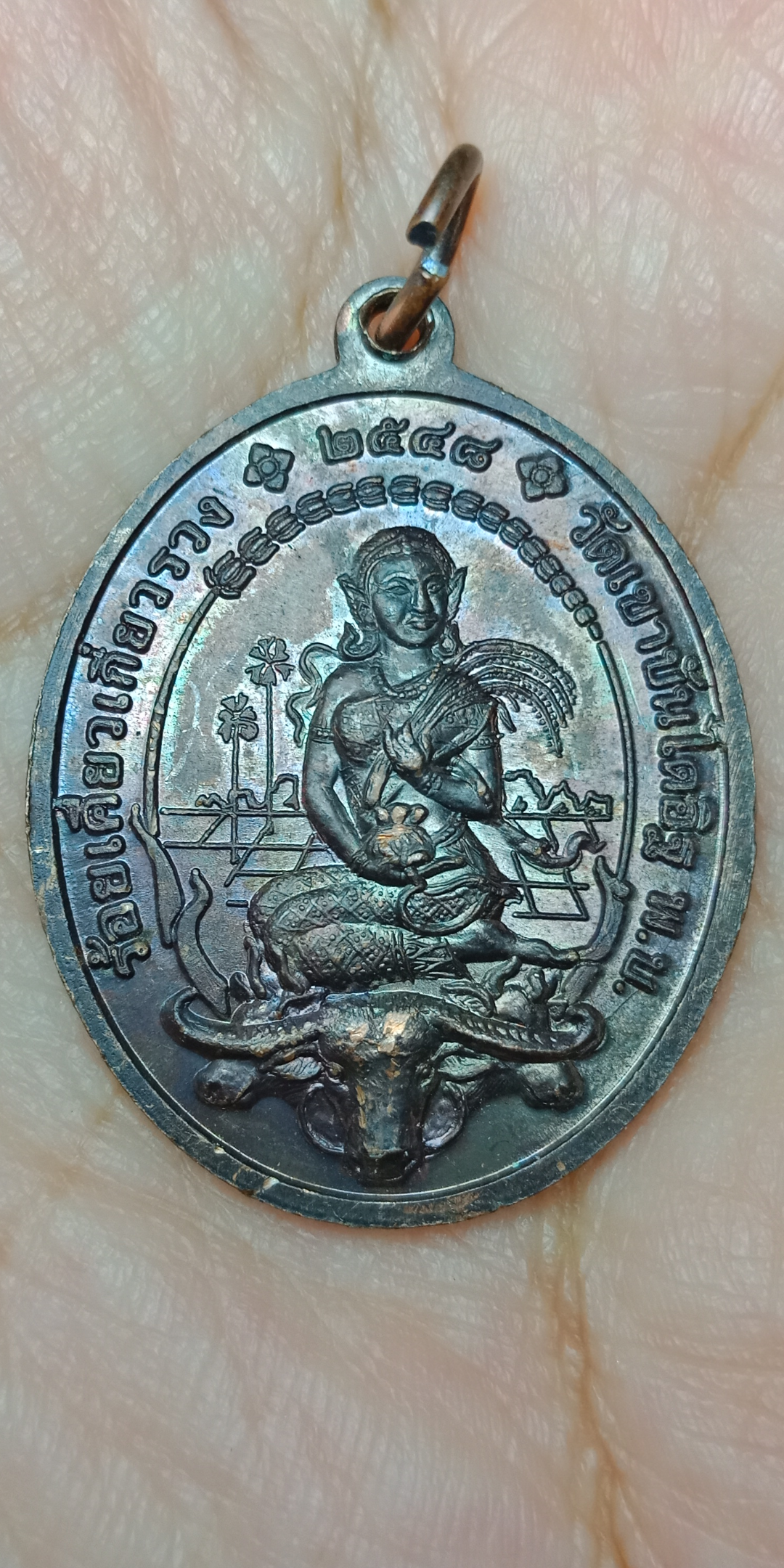 เหรียญร้อยเคียวเกี่ยวรวง พระครูญาณวิลาศ หลวงพ่อแดง วัดเขาบันไดอิฐ