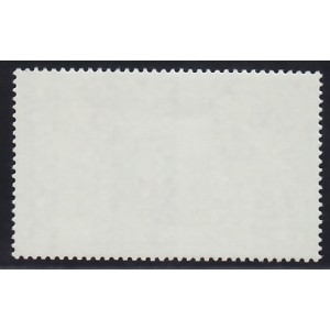 แสตมป์การประชุมรูมาติสซั่ม ภาคพื้นเอเชียและแปซิฟิค ครั้งที่ 5 (สภาพดี)