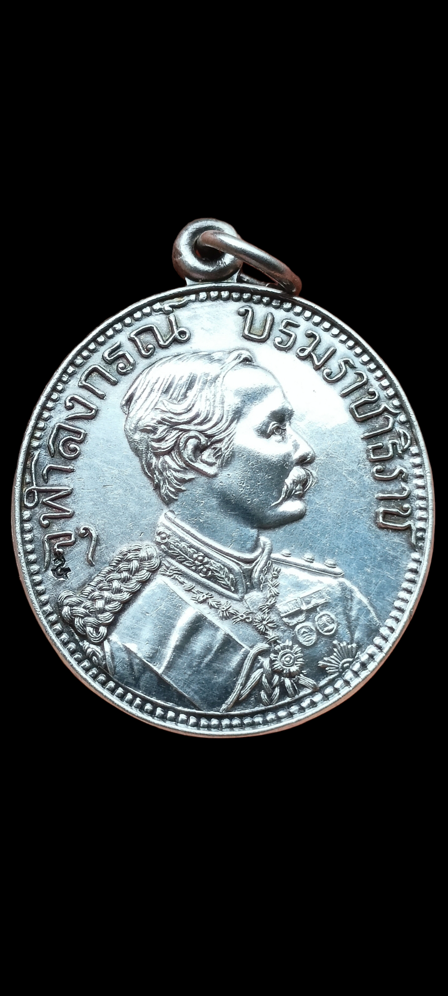 เหรียญ ร.5 วัดแหลมแค จ.ชลบุรี ปี 2534 เนื้อเงิน