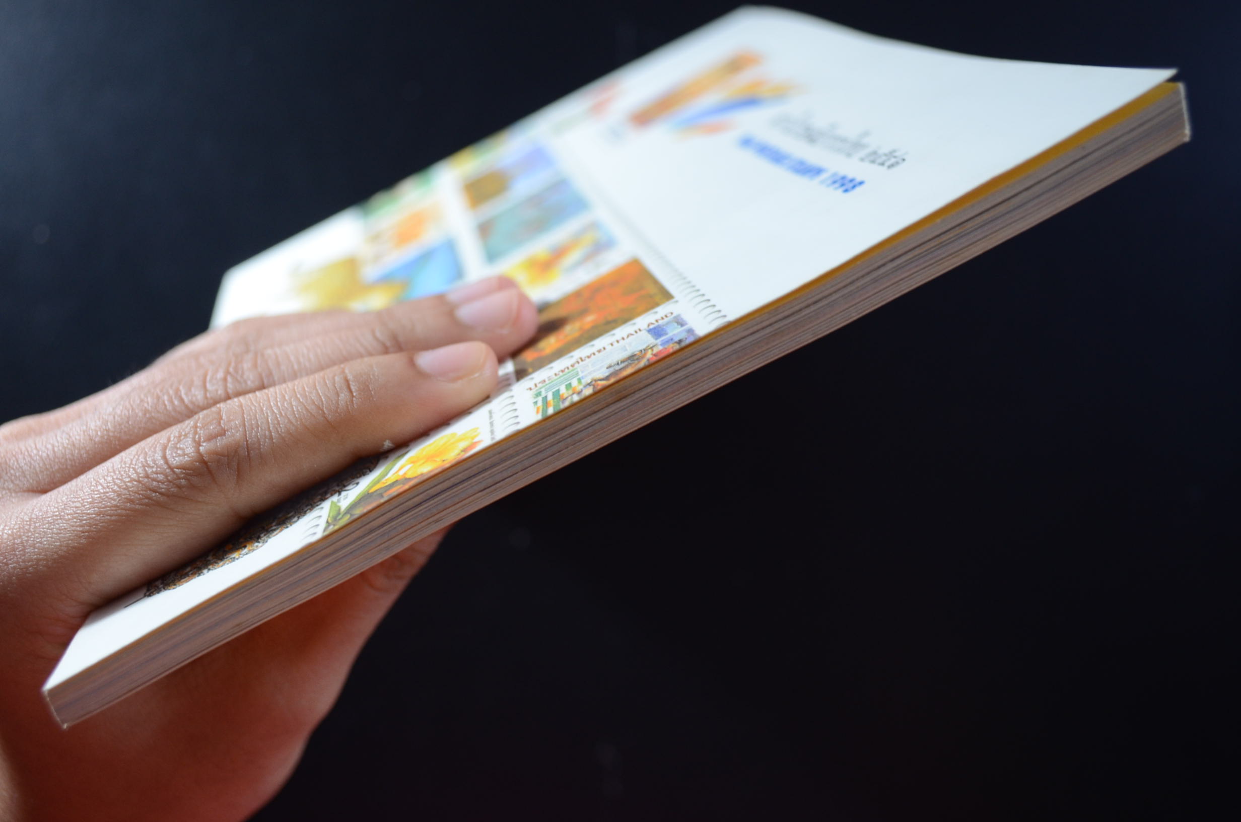 สมุดตราไปรษณียากรประจำปี 2541