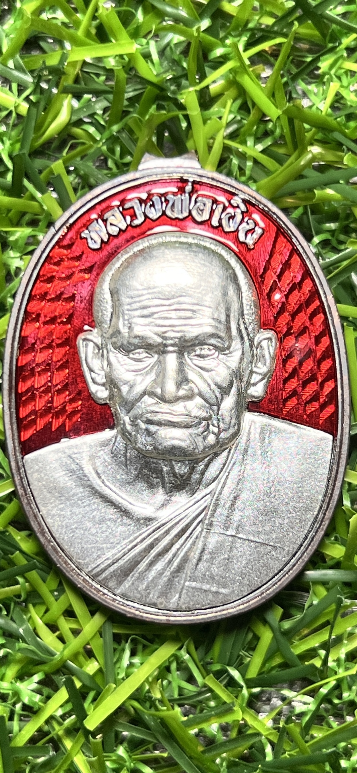 เหรียญหลวงพ่อเงิน วัดบางคลาน (ออกวัดท้ายน้ำ) รุ่นบูรณะอุโบสถ เนื้อนวะหน้ากากเงิน ลงยาแดง หมายเลข ๔๐