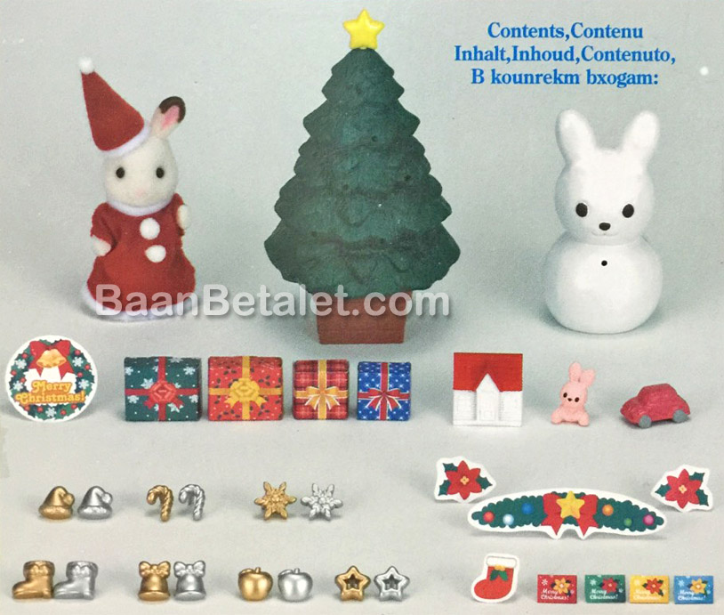 ซิลวาเนียน ชุดคริสต์มาส Sylvanian Families Christmas Set