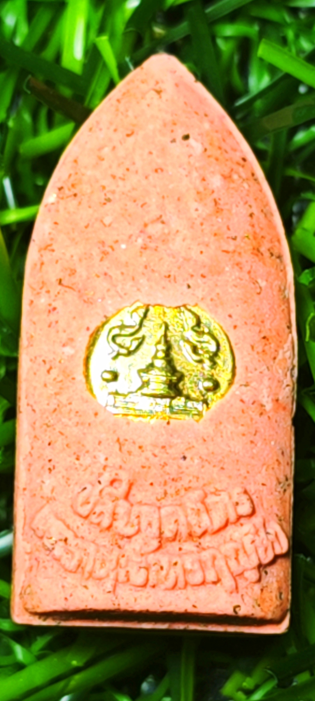 พระรอดหลวงหริภุญชัย วัดพระธาตุหริภุญชัยฯ #รุ่นปลียอดฉัตร (แยกจากชุดนพเคราะห์เทวาทศธาตุ)