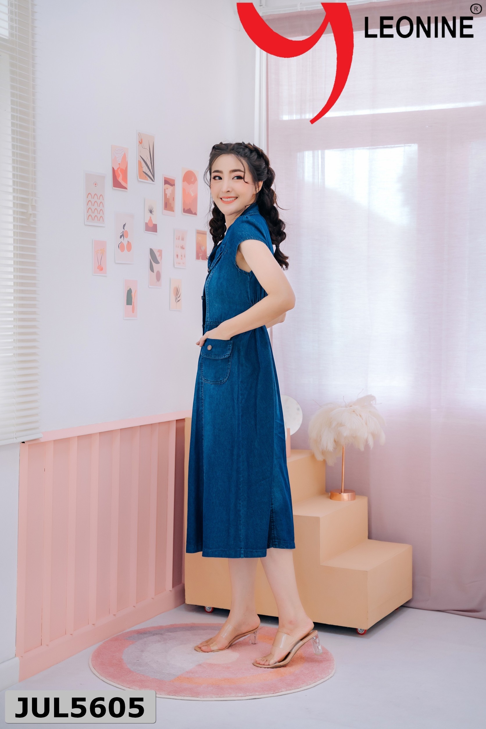 เดรสยีนส์กระโปรงยาว JUL5605