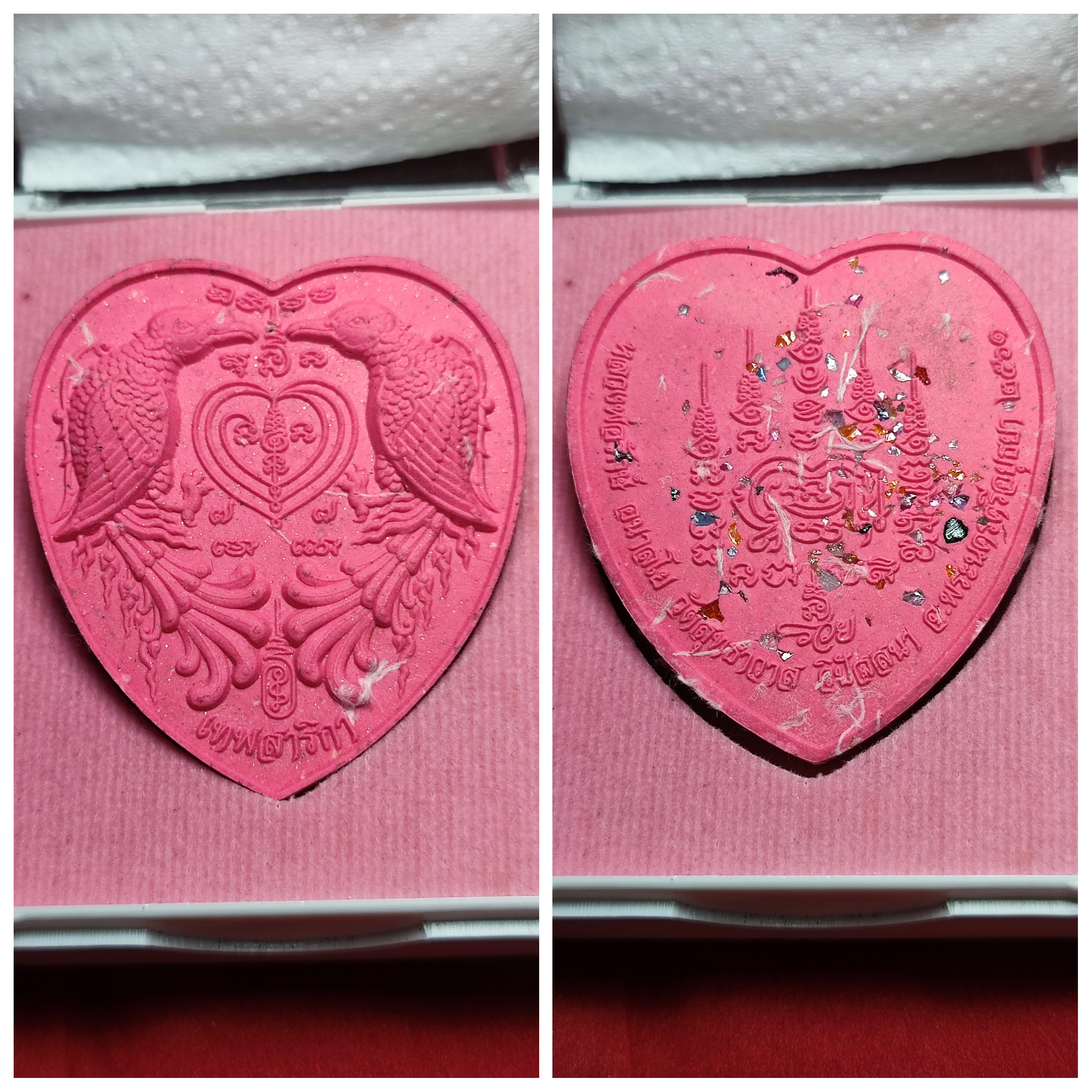 เทพสาริกา รุ่น มหาเสน่ห์ หลวงพ่อรักษ์ วัดสุทธาวาส จ.อยุธยา