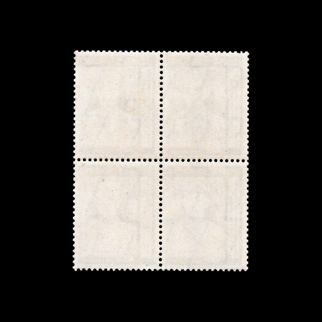 บล็อค 4 แสตมป์ฉลองวันพระราชสมภพครบ 200 ปี ของพระบาทสมเด็จพระพุทธเลิศหล้านภาลัย (ร.2) (สภาพดี)