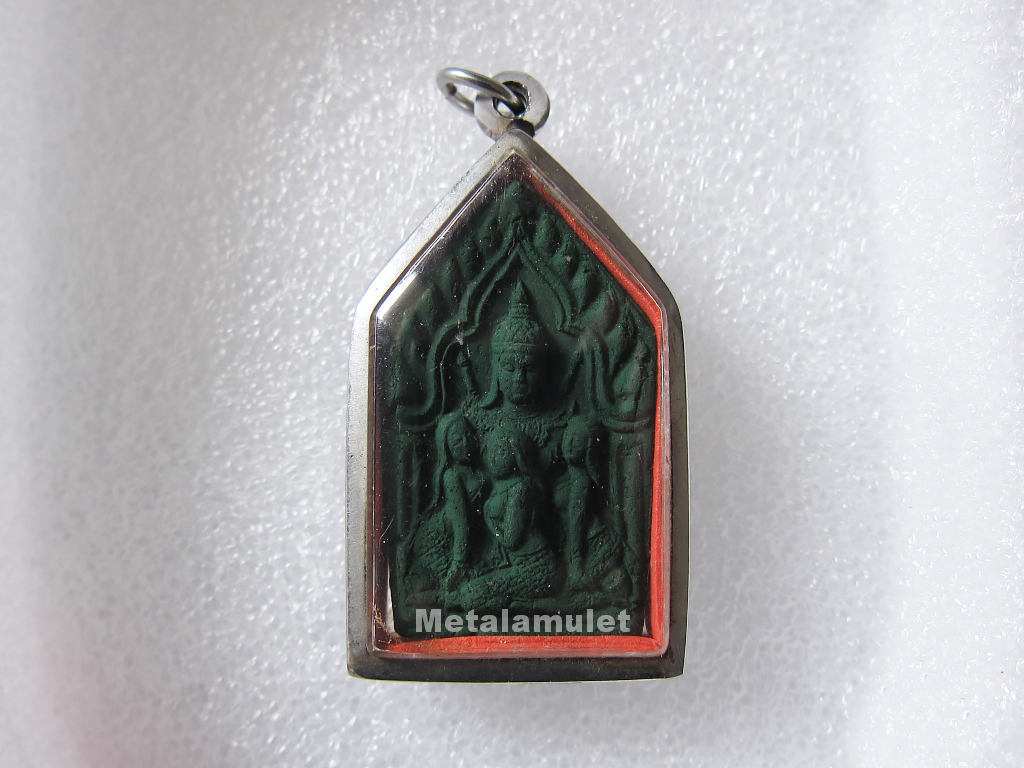 ขุนแผน อ.คงฤทธิ์ ปัญญาวชิโร