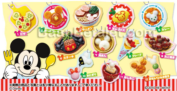 ReMent Mickey Rice รีเม้นท์ของจิ๋ว อาหารของมิกกี้ 12+1ชิ้น