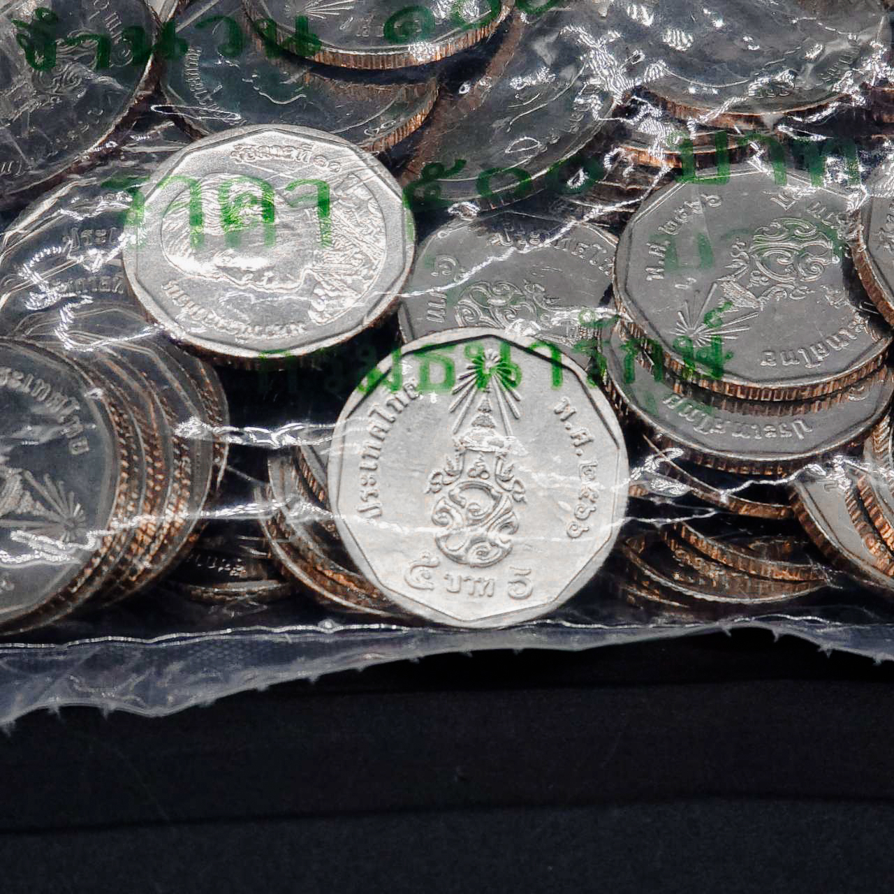 เหรียญ 5บาท พ.ศ.2566 1ถุง 100เหรียญ UNC