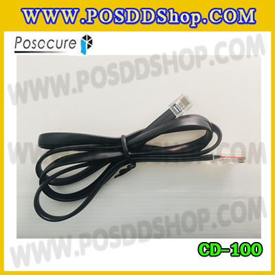 ลิ้นชักเก็บเงิน ลิ้นชักเก็บเงินสด5ช่องธนบัตร 5ช่องเหรียญ ลิ้นชักเงินสด5ช่องแบงค์ เกะเก็บเงินสด POSECURE Cash drawer CD-100