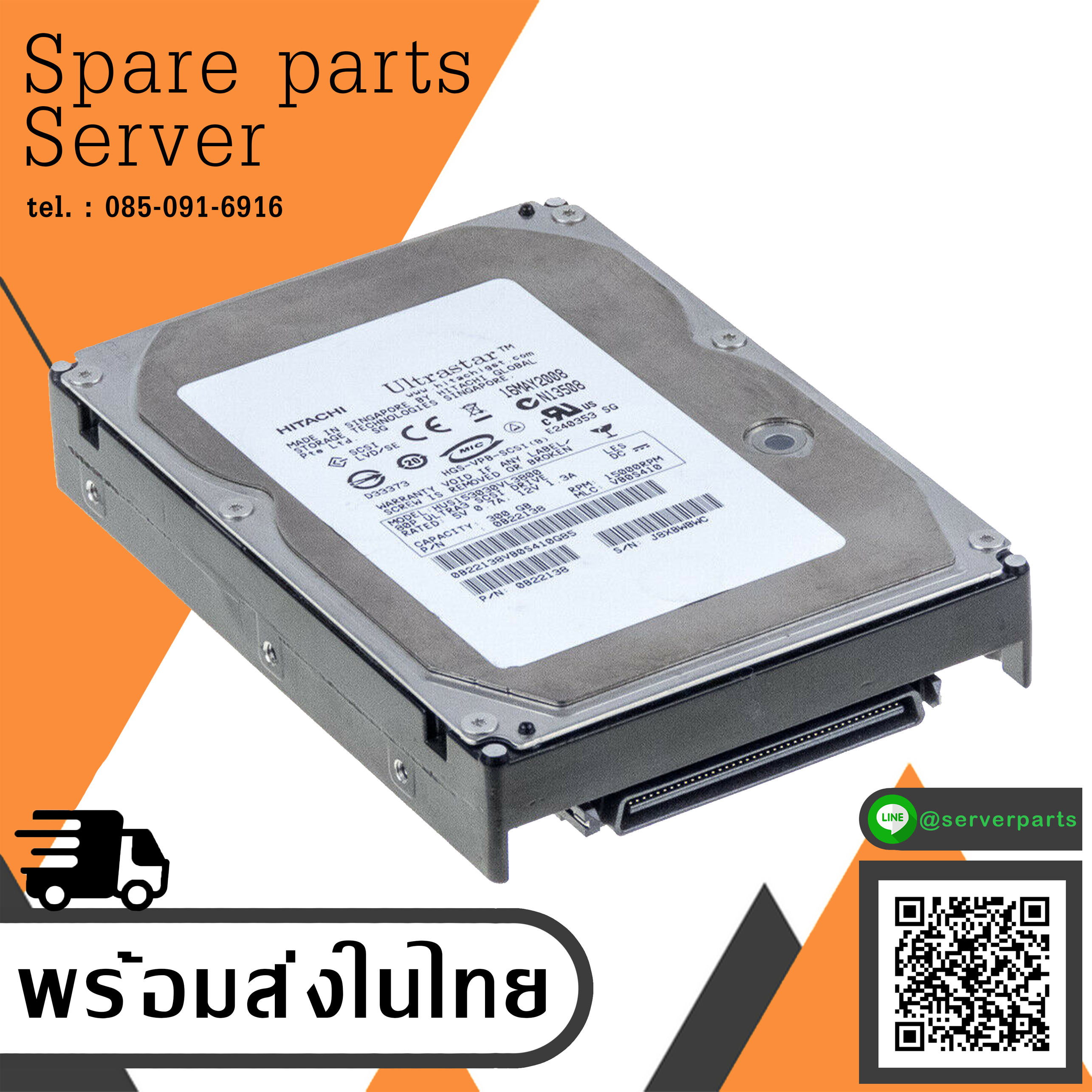 HITACH 300GB 15K U320 SCSI 3.5" HDD // 0B22138 / HUS153030VL3800 + Tray SCSI (Used) // สินค้ารับประกัน โดย บริษัท อะไหล่เซิร์ฟเวอร์ จำกัด