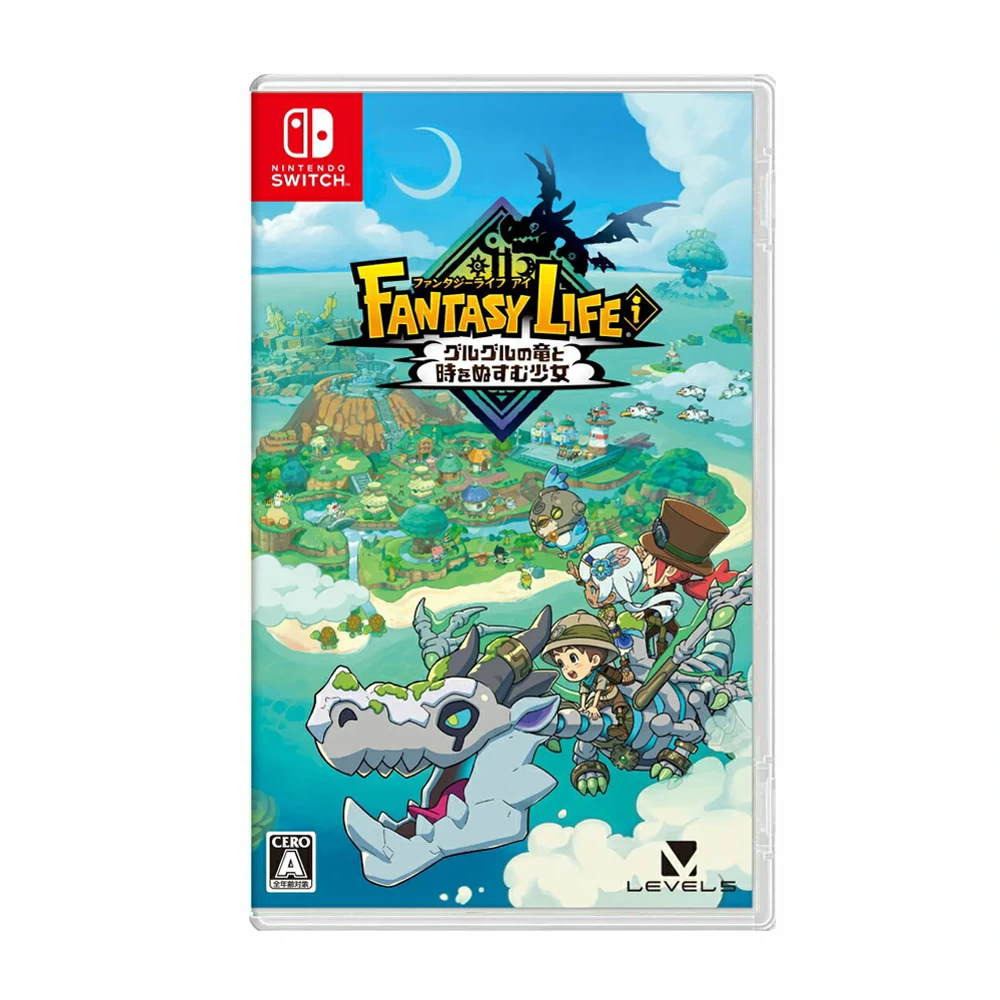 Switch- Fantasy Life i : The Girl Who Steals Time