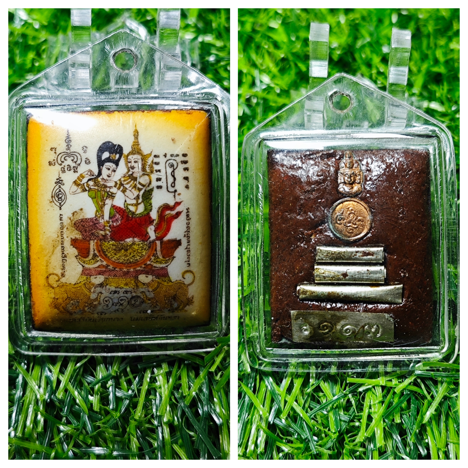 ล็อกเก็ตเสน่ห์จันทร์ สุริยันต์เรียกนาง หลวงพ่อเมิง ฐานงฺกโร สำนักสงฆ์คลองนารายณ์ จ.จันทบุรี