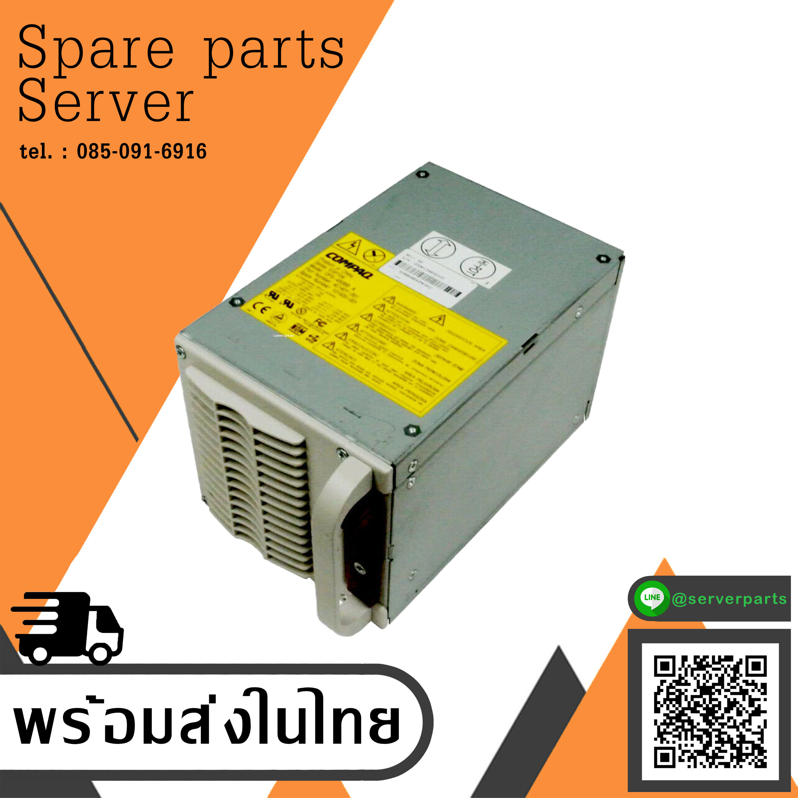 HP Compaq Proliant DL580 G1 DPS-450BB A Power Supply PSU 450W // 101920-001 / 401401-001 (Used) // สินค้ารับประกัน โดย บริษัท อะไหล่เซิร์ฟเวอร์ จำกัด