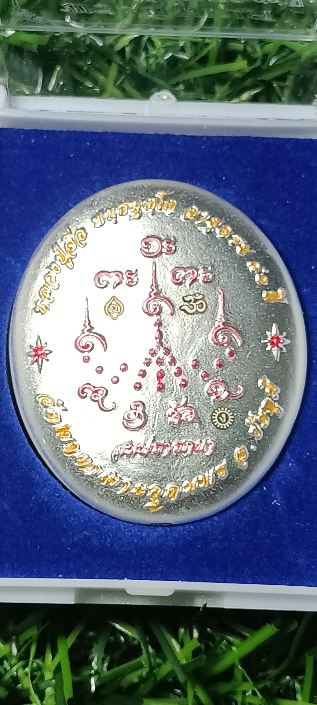 พระพิฆเนศ ที่ระลึกอายุวัฒนมงคล ๘๐ ปี รุ่น สมปรารถนา หลวงปู่จื่อ วัดเขาตาเงาะอุทุมพร จ. ชัยภูมิ ปี 2567