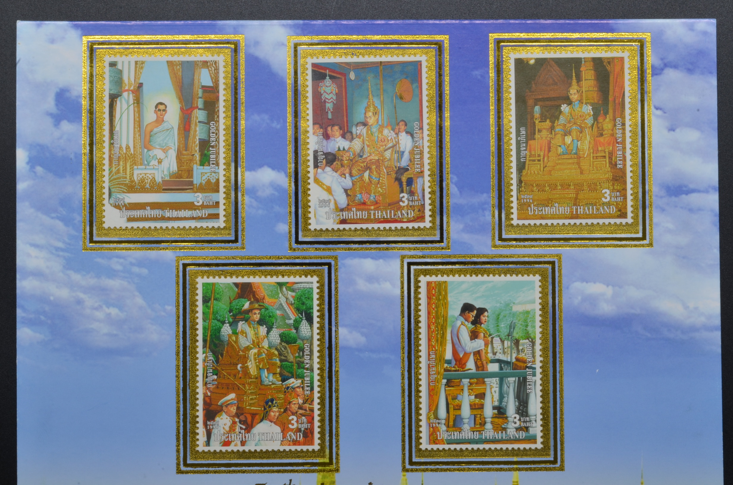 แผ่นที่ระลึก งานฉลองสิริราชสมบัติครบ 50 ปี (แสตมป์ ชุด2 + เหรียญ กาญจนาภิเษก)