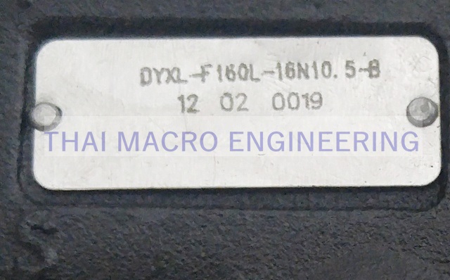 Priority Valve PRTD160-10.5