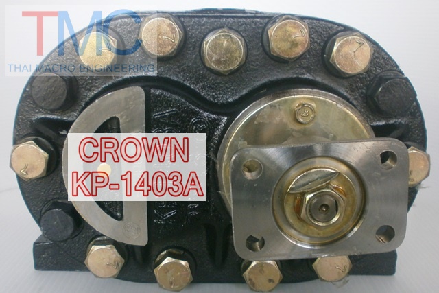 ปั้มไฮโดรลิครถดรั้ม12ตันKP-1403A(CROWN)