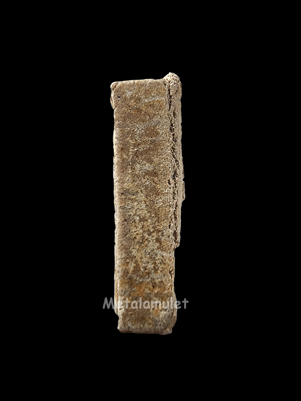 หลวงปู่โต๊ะ พระสมเด็จปรกโพธิ์ ปี2521