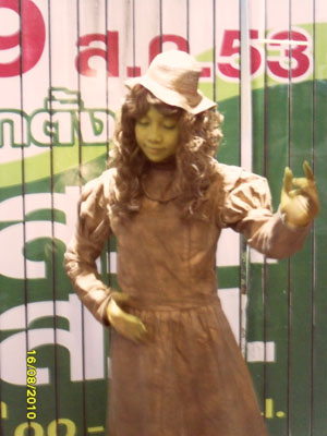 ละครใบ้,หุ่นนิ่ง Mime & Robot