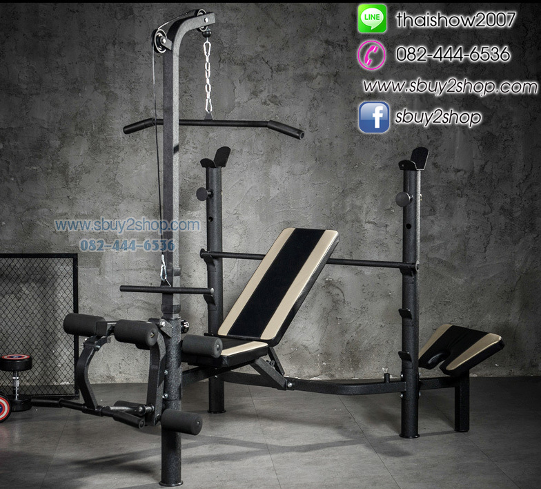 ชุดเก้าอี้นอนยกน้ำหนัก💥รุ่น Black Steel *เหล็กหนา 8 ซม. (ชุดเก้าอี้เล่นบาร์เบล + Lat pull down) จัดส่งฟรี