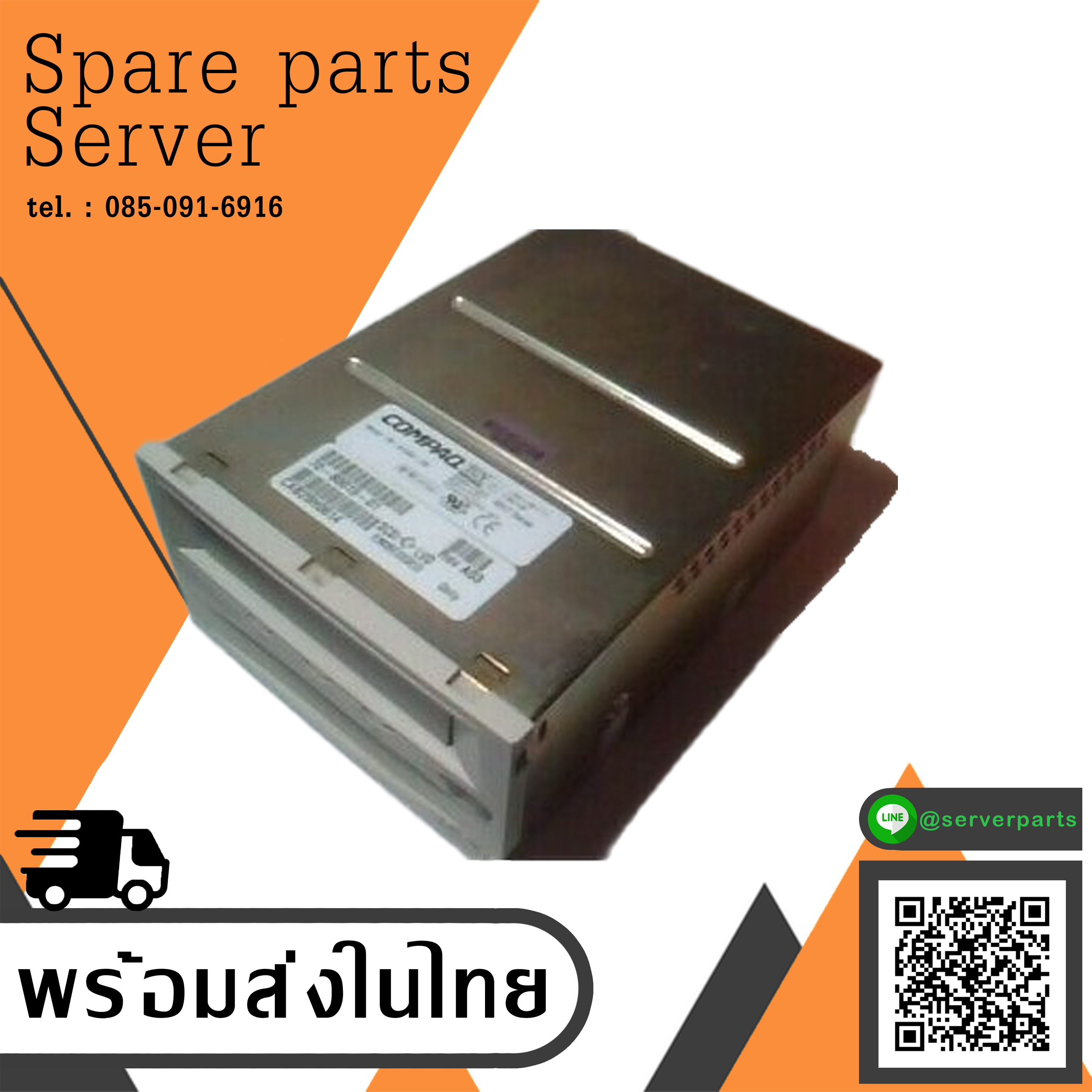 Compaq TR-S12AA-CN SDLT 110/220 GB SCSI LVD Embedded Internal Drive // 70-80010-01 / 203919-001 (Used) // สินค้ารับประกัน โดย บริษัท อะไหล่เซิร์ฟเวอร์ จำกัด