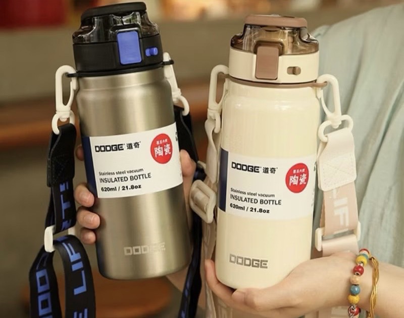 PP57 620ML