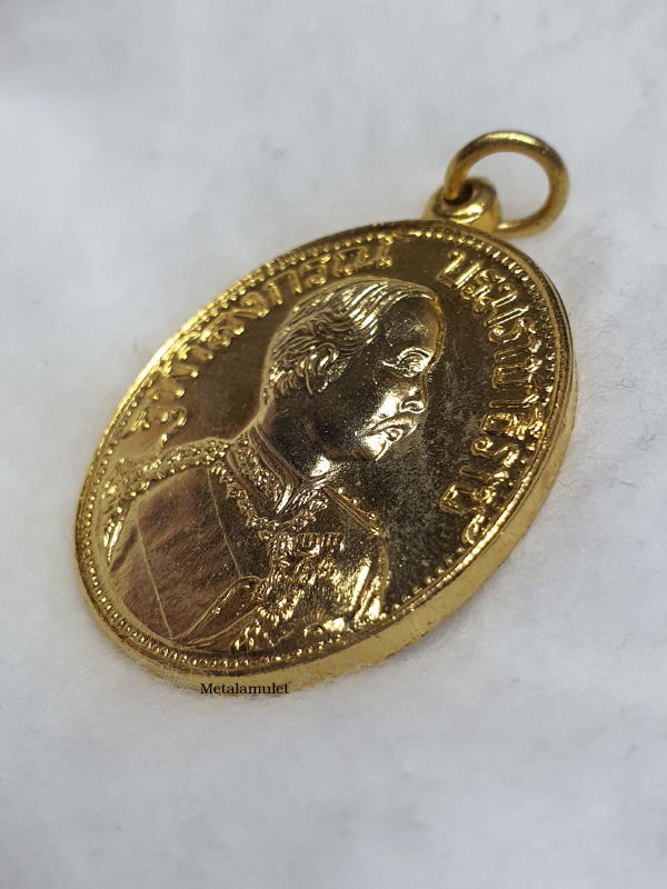 เหรียญ ร.5 หลวงพ่อเปิ่น รุ่นมั่งมีศรีสุข ปี39