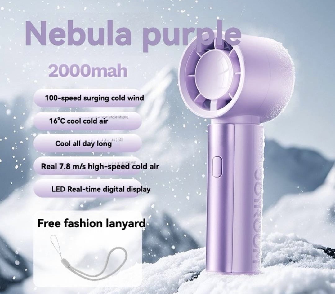 JR-CY716 HANDHELD FAN