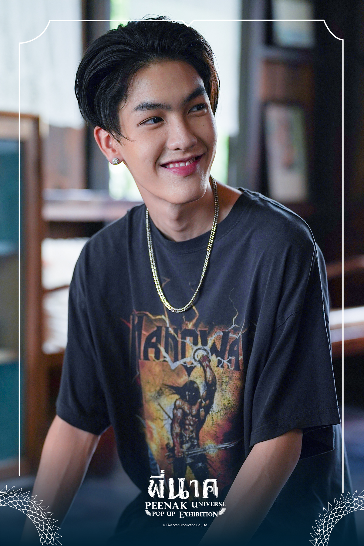 โปสการ์ดนักแสดงพี่นาค limited edition (ต้า)