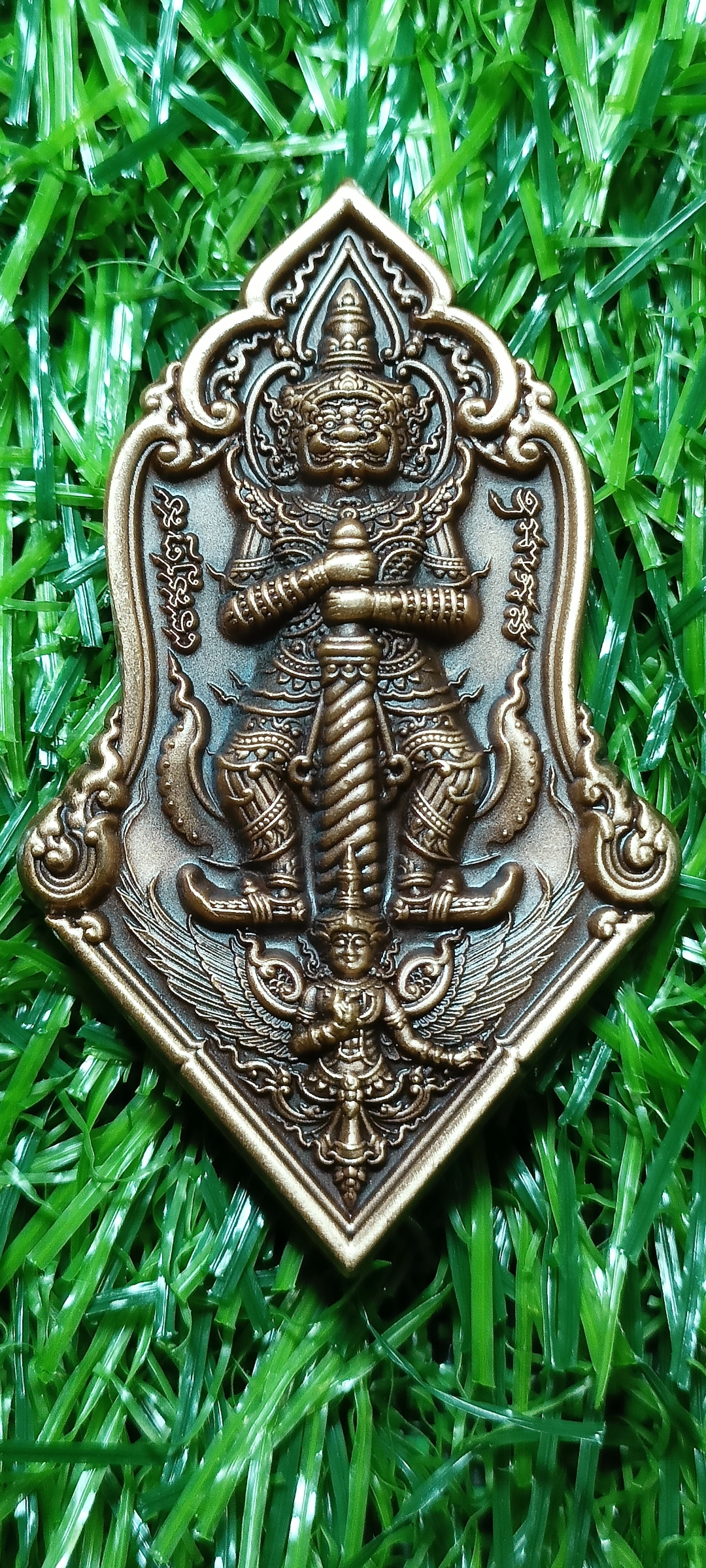 เหรียญท้าวเวสสุวรรณ บารมี เศรษฐี หลวงปู่เสียน โสปาโก วัดชัยมงคล จ.ศรีษะเกษ ปี 2565 เนื้อทองแดงซาติน หมายเลข๖๖