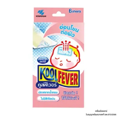 คูลฟีเวอร์ แผ่นลดไข้ สําหรับเด็ก 6 แผ่น 1