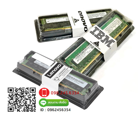 4X70G88319 ,46W0829, 46W0831 ,Lenovo,ThinkSystem,16GB,2RX4,DDR4,PC4-2400T,ECC Memory