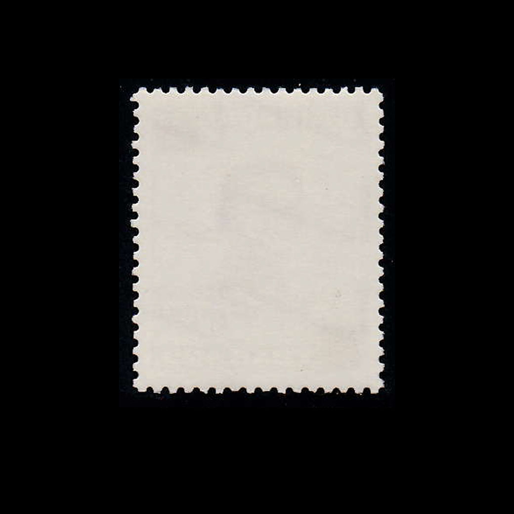 แสตมป์พระรูป ร.9 ชุดที่ 5 ดวง 20 สต. แก้เป็น 2 บาท