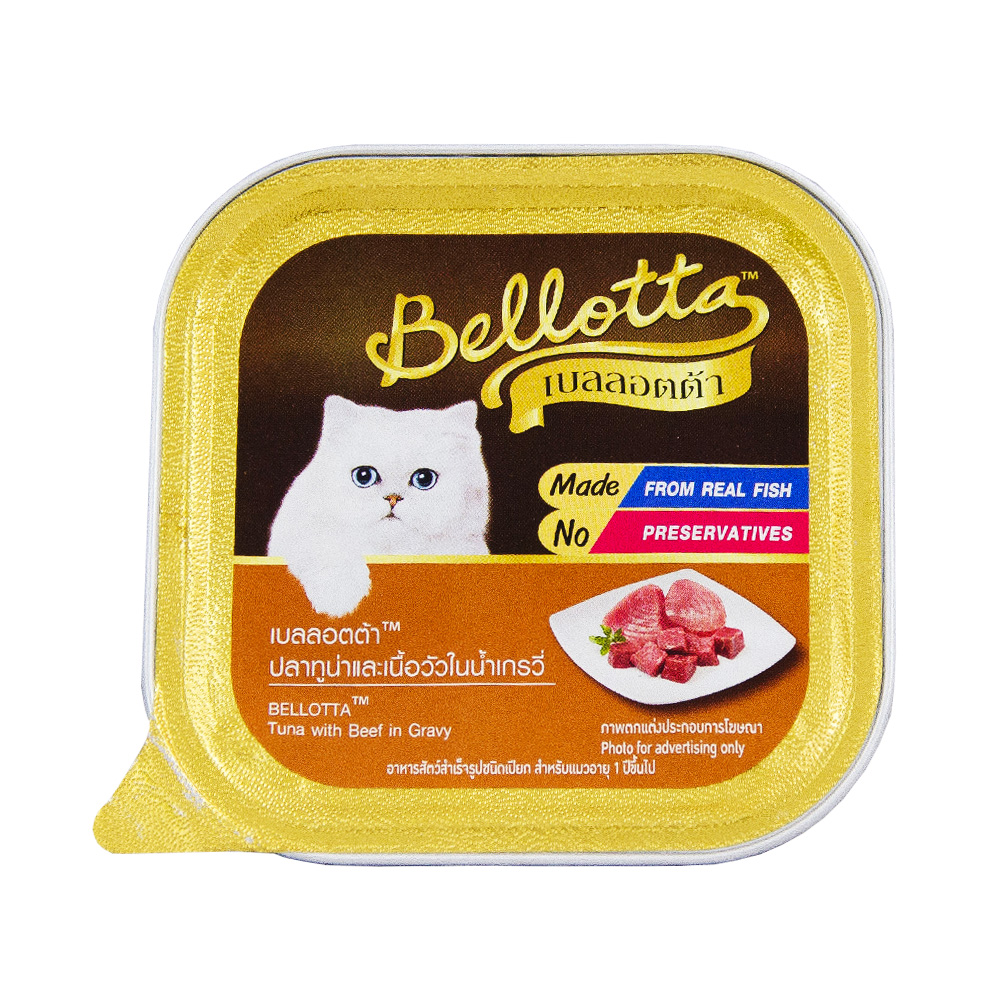 Bellotta Tuna with Beef in Gravy อาหารแมวชนิดเปียก รสทูน่าและเนื้อวัวในน้ำเกรวี่ 80 กรัม สีน้ำตาล (ซื้อครบ ุุ4 ถาด ลดเหลือ 130 บ.)
