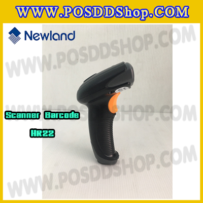 เครื่องอ่านบาร์โค้ดHR22 บาร์โค้ดสแกนเนอร์ เครื่องยิงบาร์โค้ด เลเซอร์บาร์โค้ด 2D USB Barcode scanner ยี่ห้อ NEWLAND รุ่น HR22