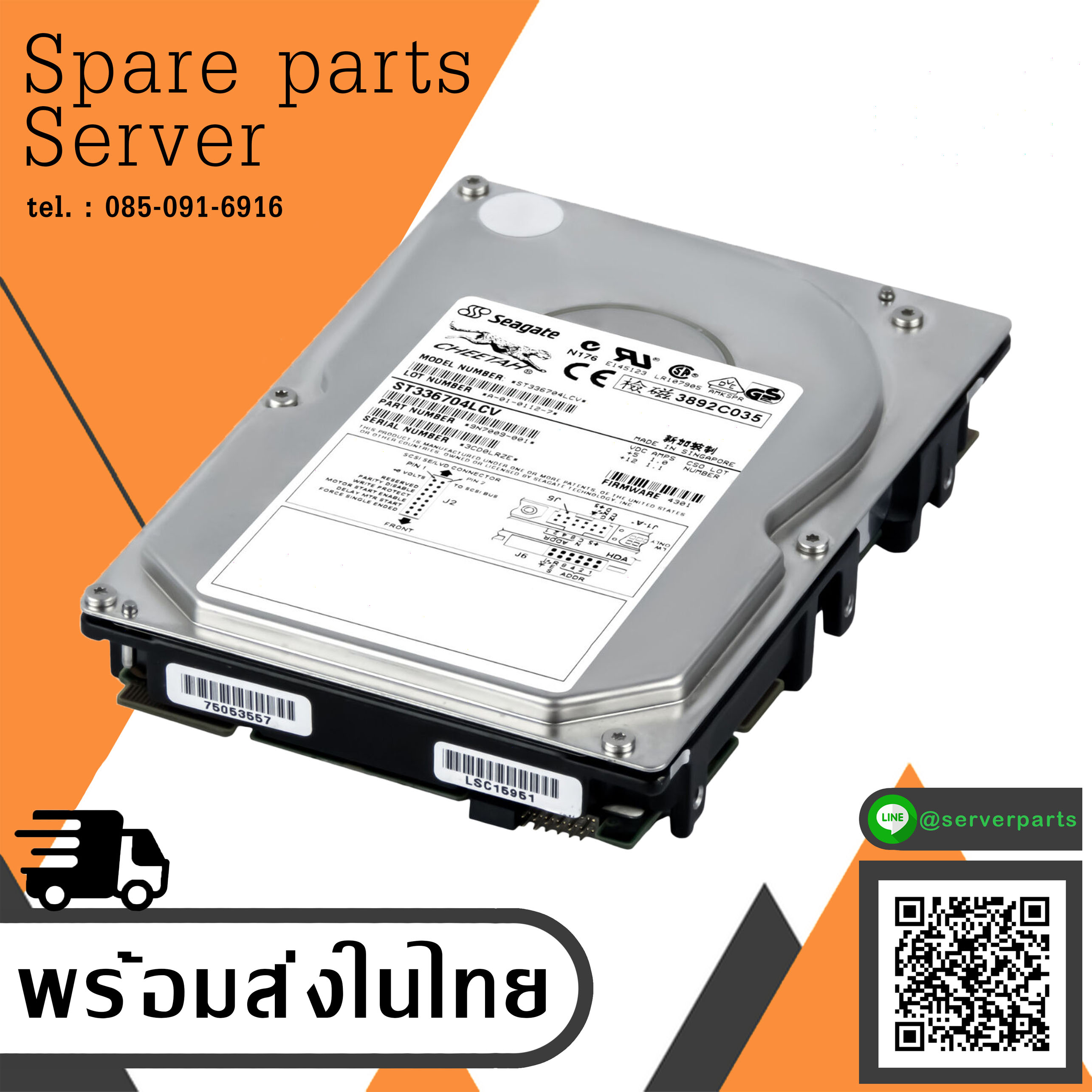 Seagate Cehhtah 36GB 10K 16MB SCSI Ultra160 3.5'' Hard Disk // ST336704LCV / 9N7009-021 (Used) // สินค้ารับประกัน โดย บริษัท อะไหล่เซิร์ฟเวอร์ จำกัด