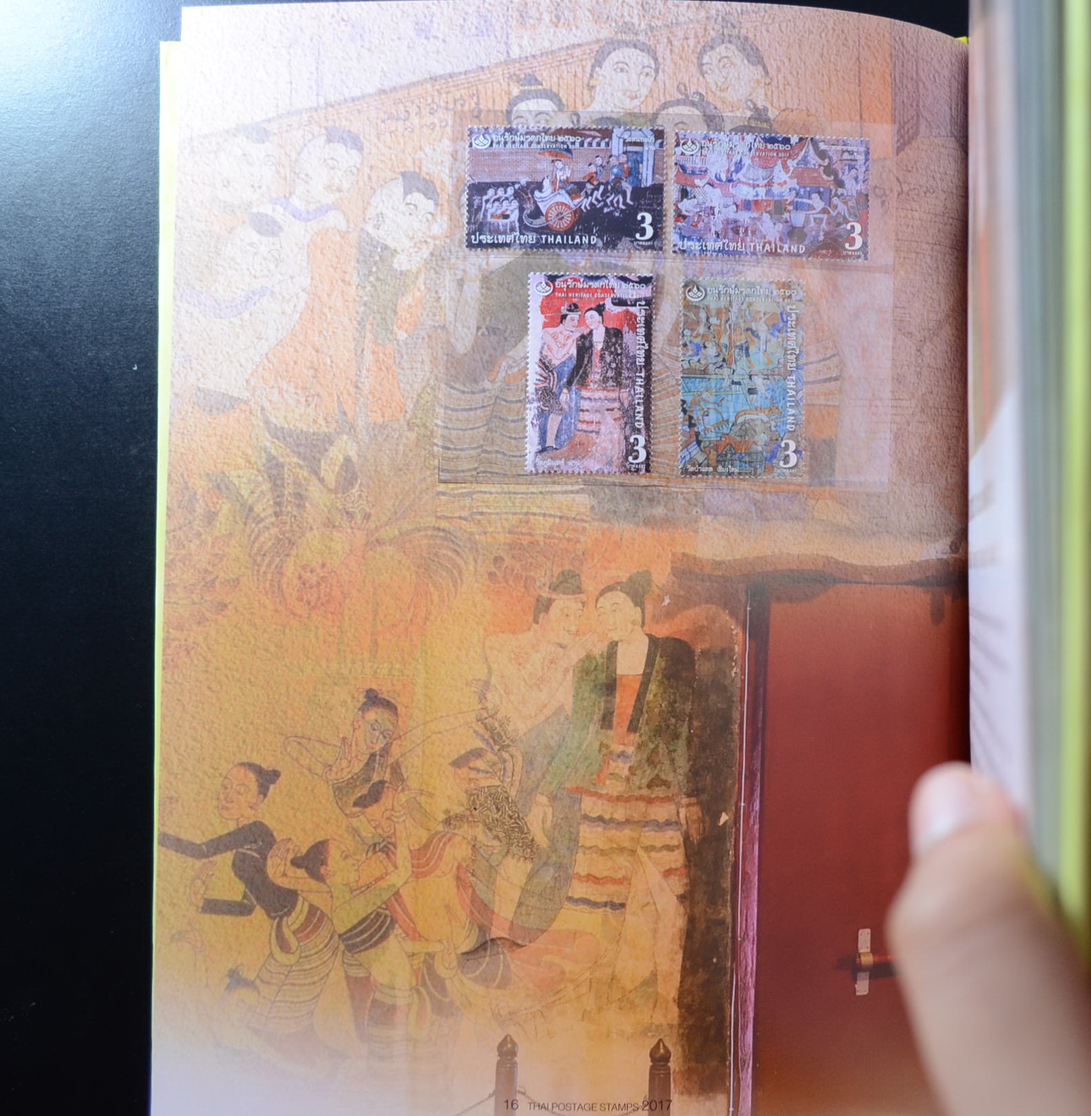 สมุดราไปรษณียากรประจำปี 2560