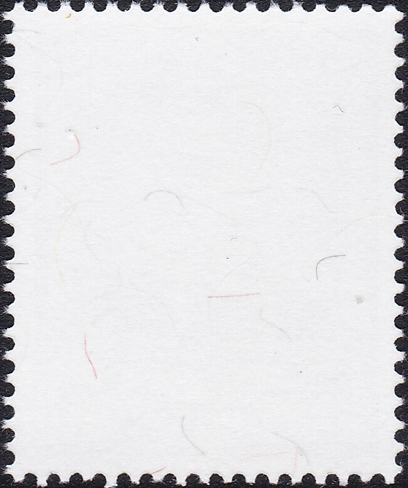 แสตมป์พระรูป ร.9 ชุดที่ 10 ดวง 1 บาท โรงพิมพ์ Thai British (พิมพ์2)